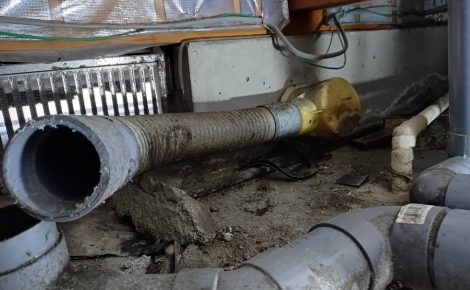 愛知県名古屋市港区　戸建て床下除カビ除菌施工