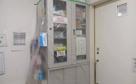 岐阜県岐阜市　医療施設内　除カビ除菌処理作業